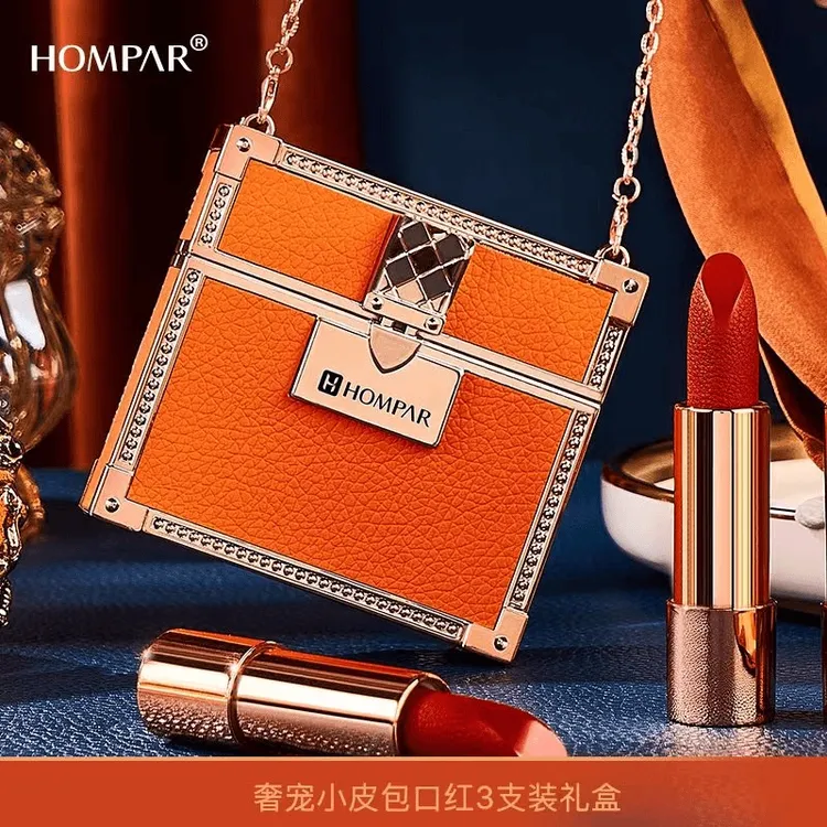 【万象撤柜】爱马橙皮包口红柔雾丝绒哑光不易掉显白三支装口红礼盒
