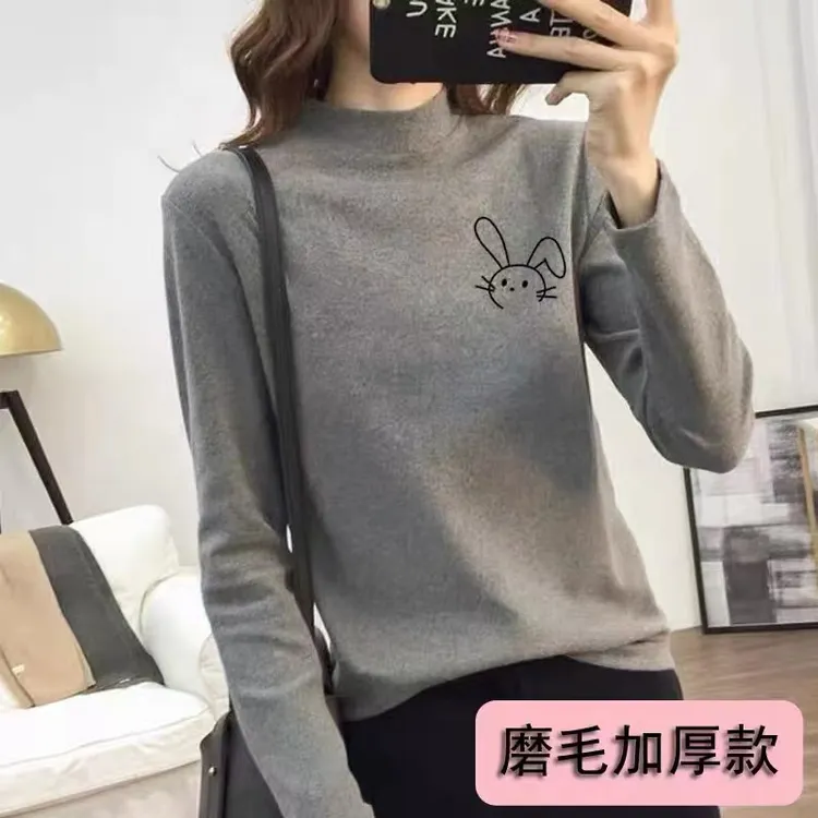 2024秋冬季新款半高领磨毛长袖t恤女内搭打底衫时尚百搭显瘦上衣