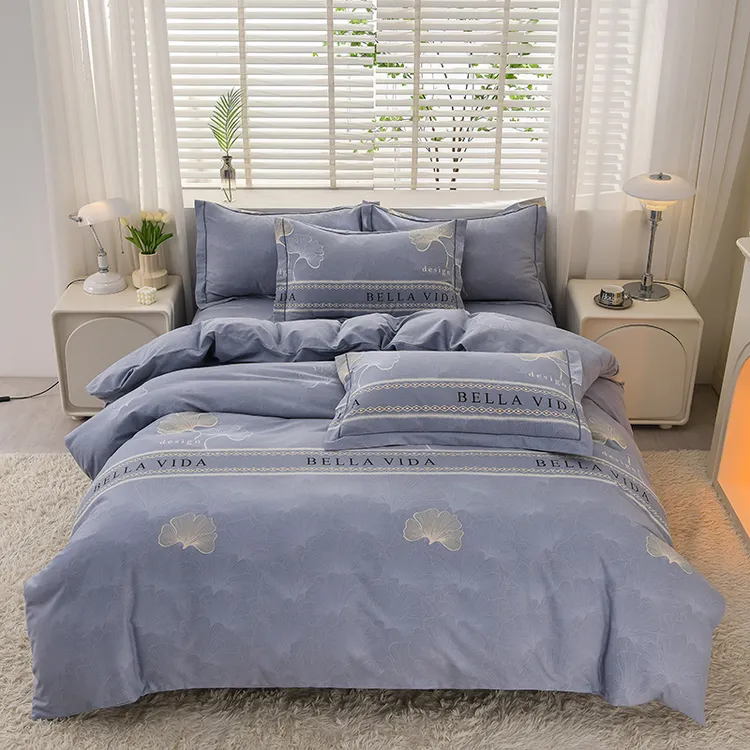 2025新款加厚全棉床上四件套面料柔软亲肤简约斜纹纯棉磨毛被套