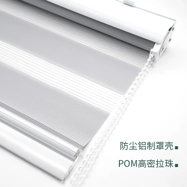 免打孔柔纱帘百叶窗帘卷帘卷拉窗帘办公室百叶窗帘免打孔飘窗窗帘