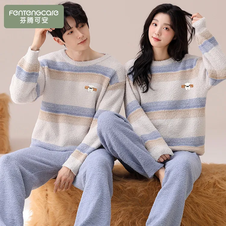 芬腾可安半边绒情侣睡衣秋冬款男女士加厚冬季珊瑚绒法兰绒家居服