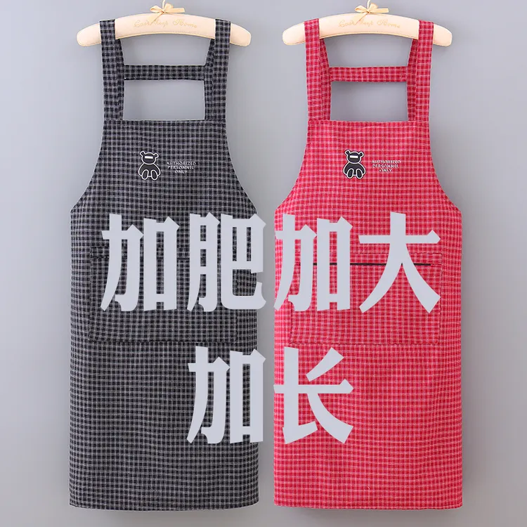 加肥加大加长围裙工作男定制logo印字家用厨房新款女夏季餐饮女士