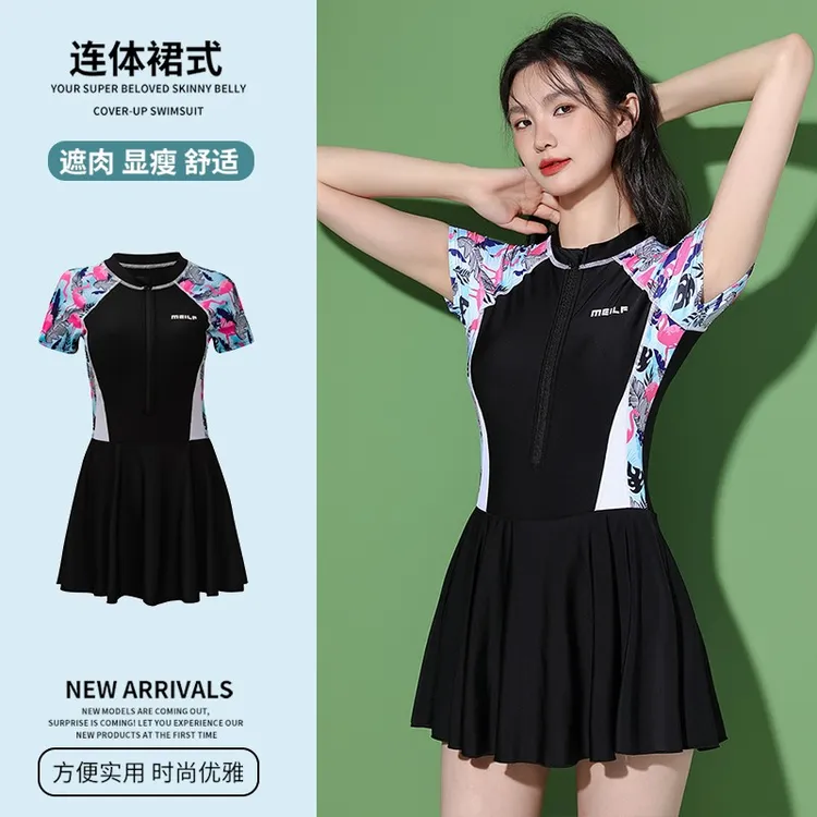 泳衣女2025新款显瘦遮肚保守连体高级感游泳馆专业泡温泉游泳装