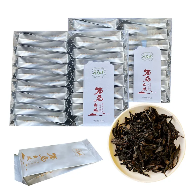 【茶马说】武夷山岩茶肉桂高端简易包装手工制作醇厚好茶256克512克