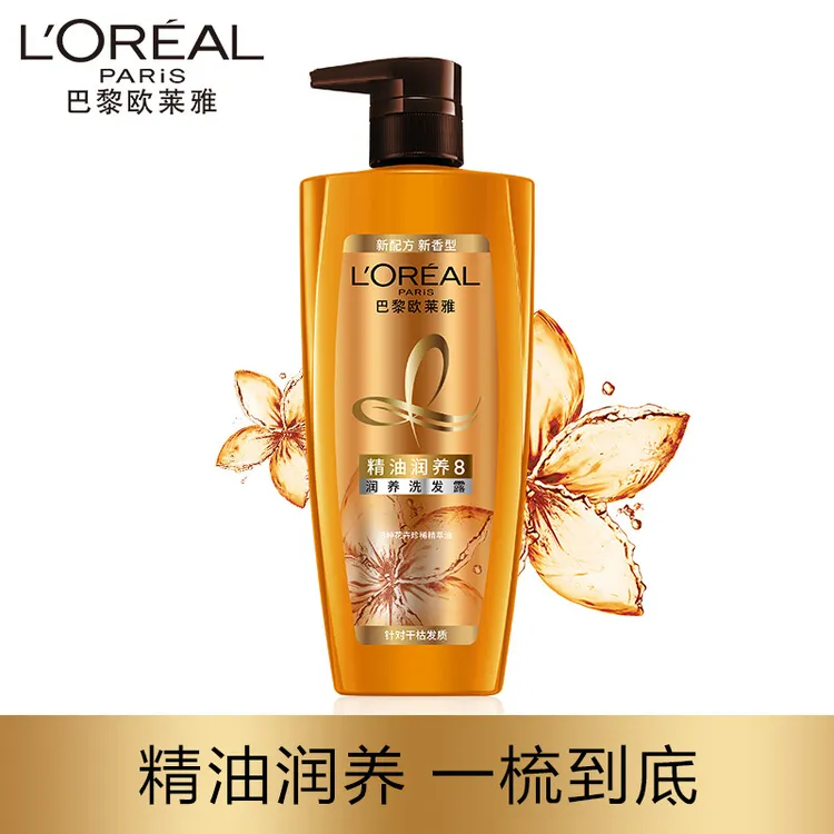 巴黎欧莱雅（LOREAL）精油润养8洗发露顺滑滋润去屑白椰润发乳