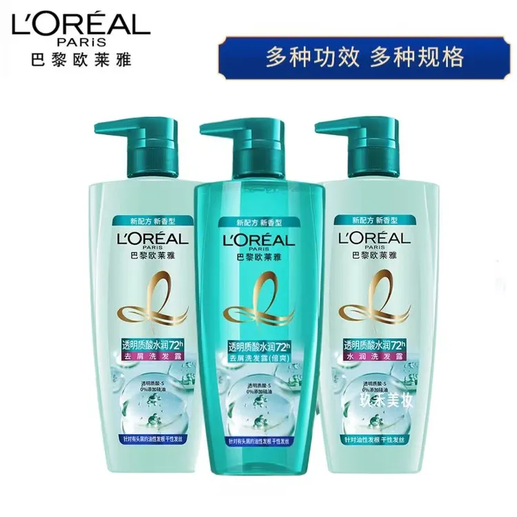 巴黎欧莱雅(LOREAL)透明质酸水润洗发水男女芳香保湿去屑倍爽