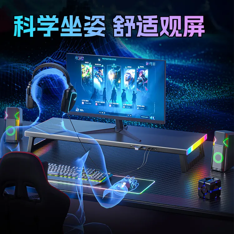 壁虎漫步可折叠台式电脑增高架多功能3.0USB快充无线充托架收纳架