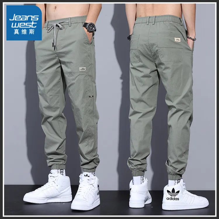 Jeanswest/真维斯冰丝休闲裤子男士2023夏季新薄款弹力宽松束脚裤