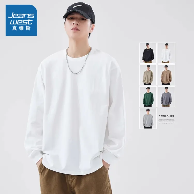 Jeanswest/真维斯纯棉长袖T恤男2025新款圆领纯色薄款休闲上衣男