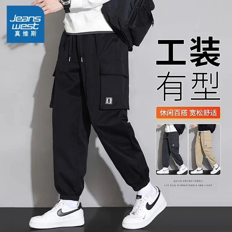 真维斯工装休闲裤男士宽松束脚裤2025新款时尚潮流百搭九分裤子男
