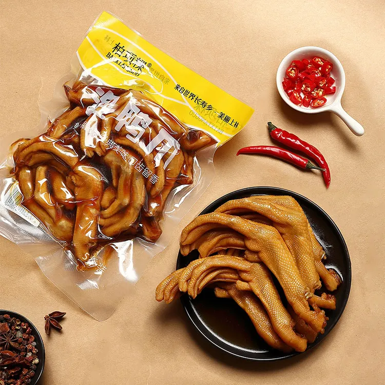 二哥专属【柏项粿】泡鸭爪清香味/香辣味 5包（每包5个）零食