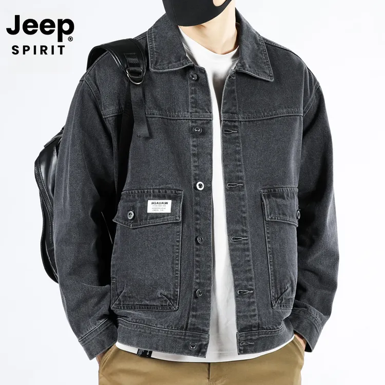 JEEPSPIRIT吉普高档牛仔外套男士2025年新款春秋工装夹克秋季男装