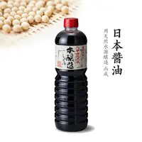 【到手两瓶】日本和田宽八甲田伏流水本酿造酱油1L