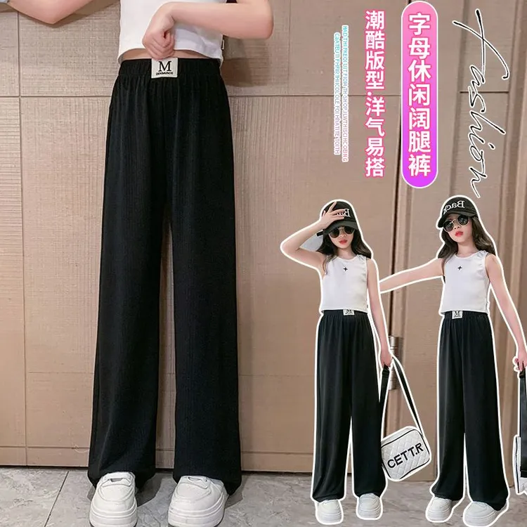 女童夏季冰丝裤子中大童薄款阔腿裤2024新款儿童洋气外穿直筒长裤