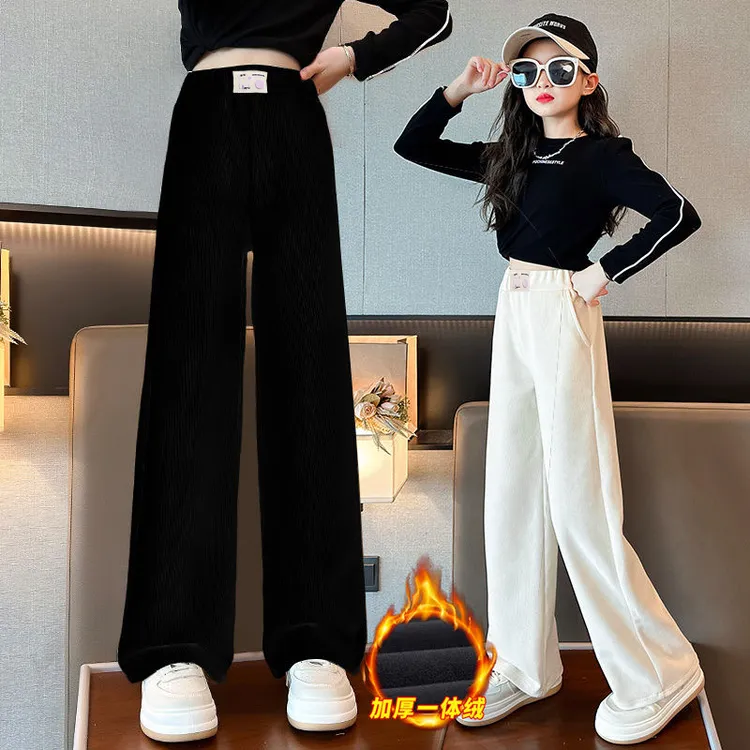 儿童阔腿裤女童加绒加厚裤子2023秋冬新款外穿中大童休闲直筒长裤