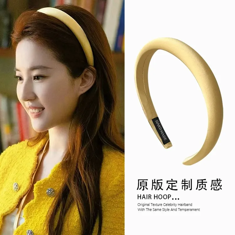 高级感缎面气质发箍秋冬刘亦菲同款发卡头饰网红新款时尚百搭头箍