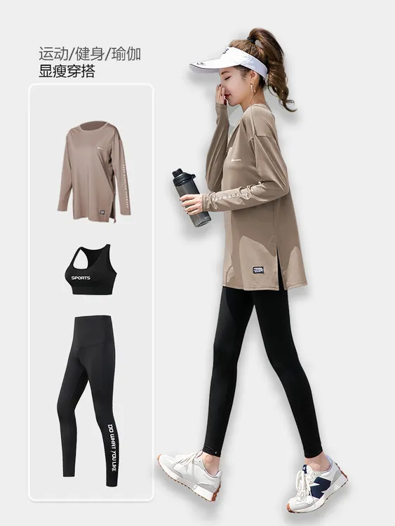 春夏新款瑜伽健身服套装长袖运动跑步健身大码宽松200斤遮肚显瘦