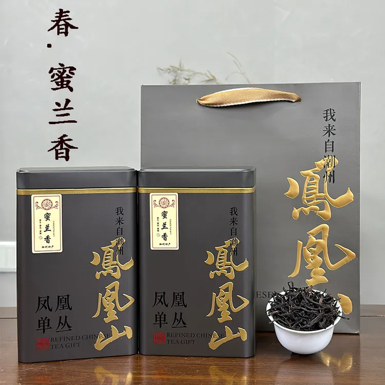 凤凰单丛春蜜兰香 潮汕乌龙茶罐装 潮州工夫茶凤凰单枞茶叶礼盒装