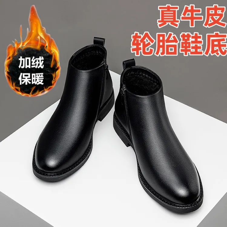 特价秋冬新款男士真皮休闲马丁靴 韩版透气加棉保暖加绒棉靴皮靴