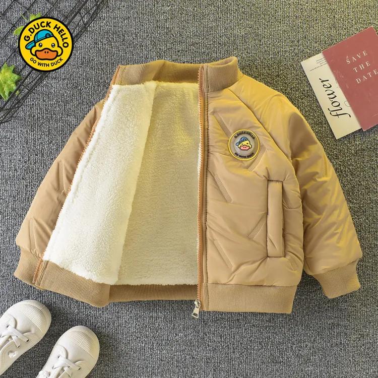 小黄鸭男童棉服2025新款洋气宝宝冬装棉袄衣服儿童加厚外套棉衣潮