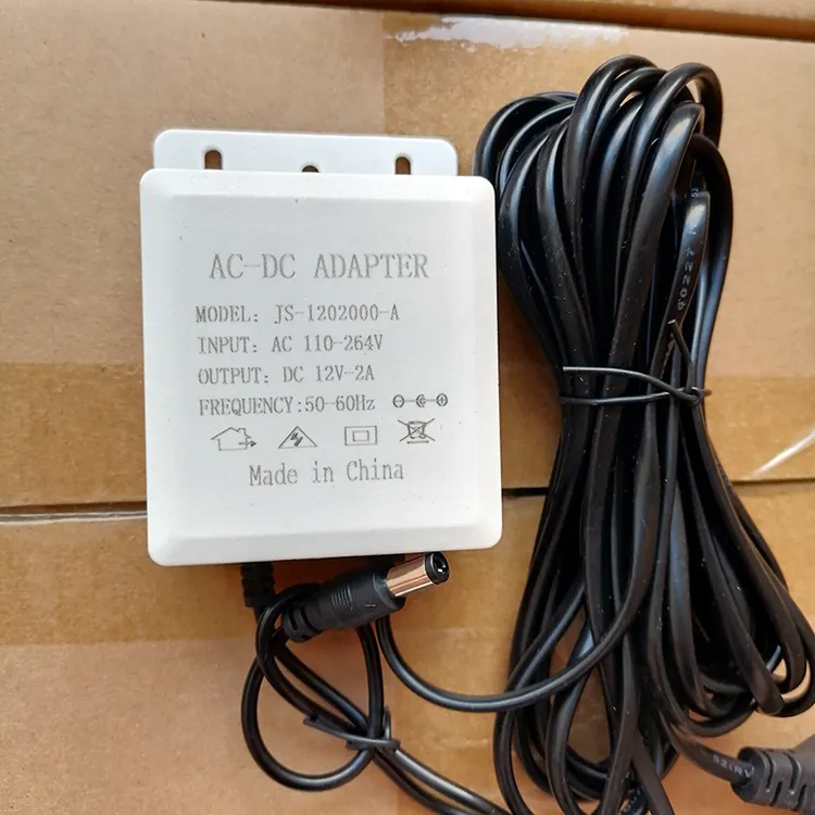 【活动价】监控摄像头安防原配件专用转换器电源盒子电源线适配器