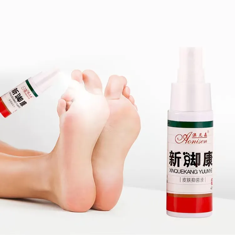 草本抑菌修护套盒脚部足部【一喷一涂二合一】快速护理膏泡脚