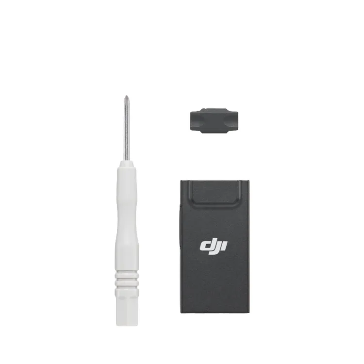 适用于DJI Mini4Pro增强图传模块Air3/Mini4Pro4g模块安装套件