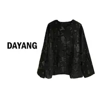 【Da yang】“繁简小褂”秋冬不规则提花重工外套