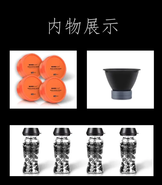 【礼盒装鱼子酱发膜】沙龙尊享蛋白修复护发素干枯补水男女头发柔顺