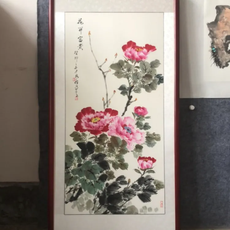 孙艺群国画作品：花开富贵
