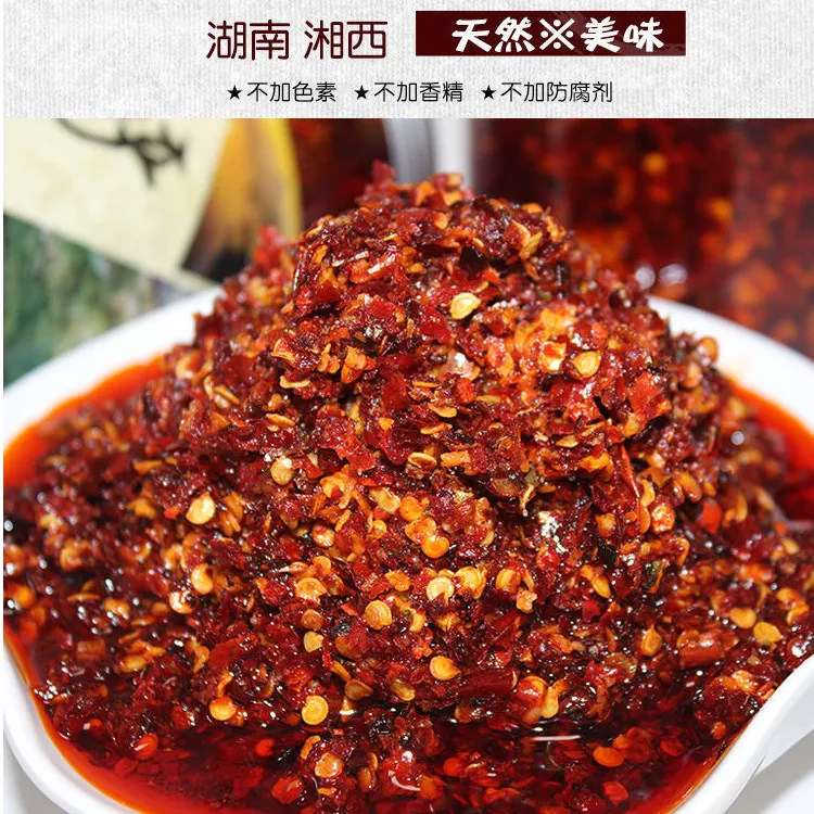 农家特产擂辣子辣椒粉手工制做拌粉拌面凉拌