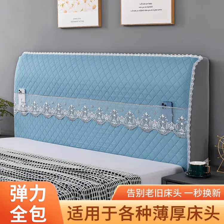 全包床头套罩床头罩通用加厚防撞欧式床头套简约现代加棉床头套罩
