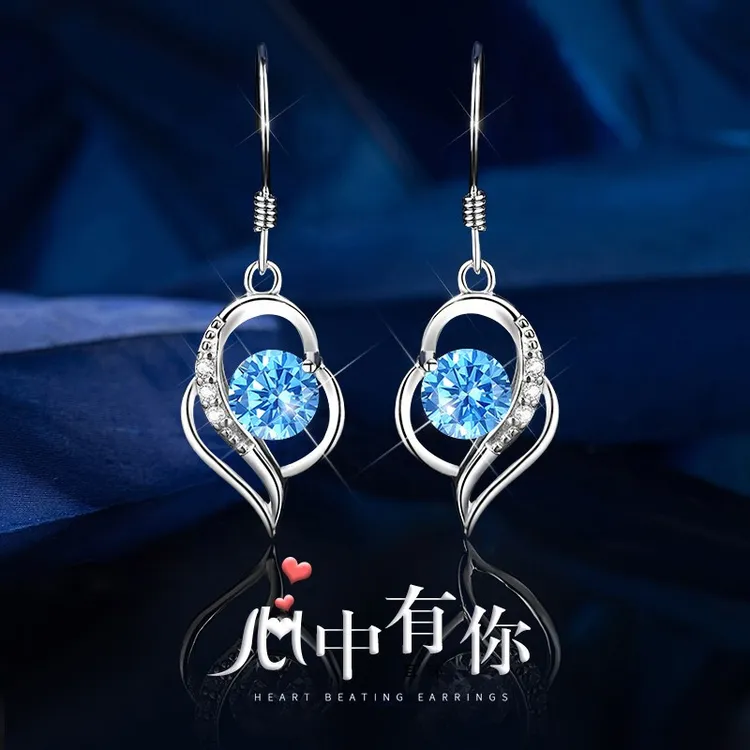 足银合成锆石耳饰 999足银耳环女爱心长款耳坠耳钉银耳饰品高级感