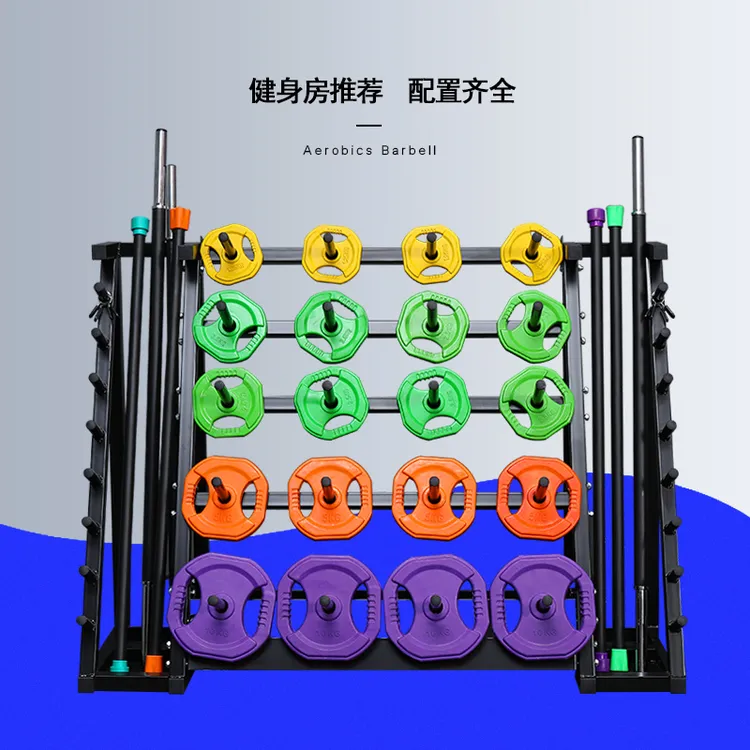 组合女士健身家用跳操锻炼训练健美运动举重健身器材彩色套装杠铃