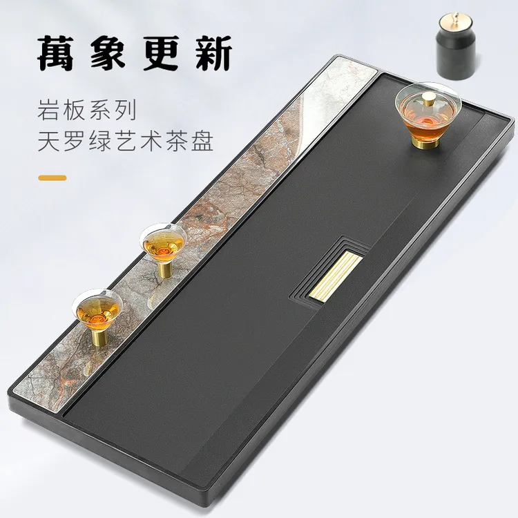 天然整块乌金石茶盘中式客厅整块天然轻奢现代奢石茶板送礼茶台