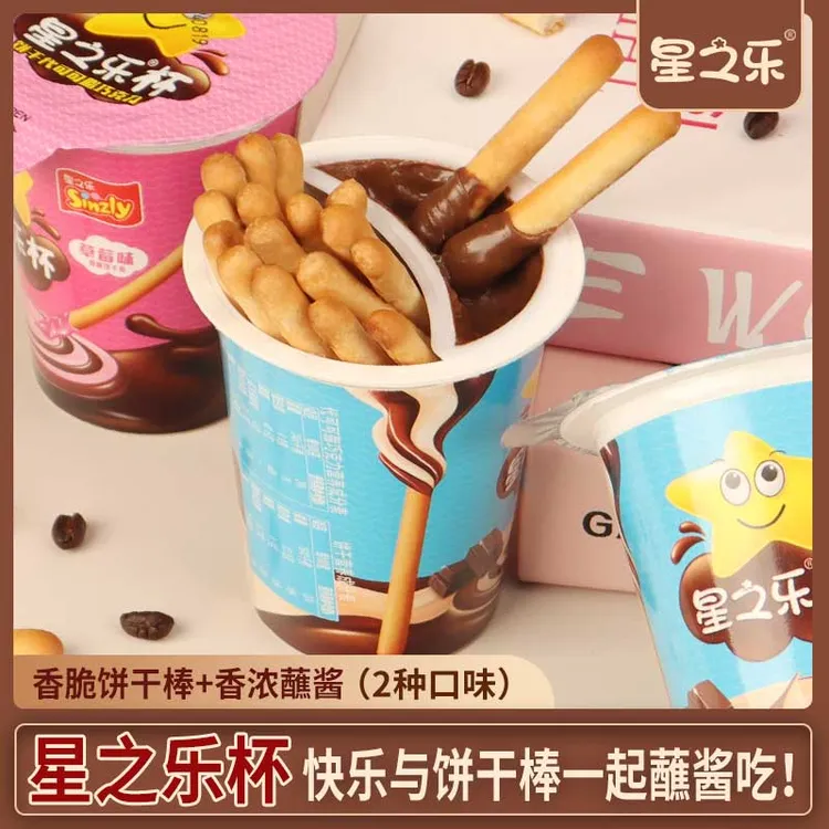 星之乐星之乐杯巧克力味手指饼干杯蘸酱送儿童长条饼干追剧小零食