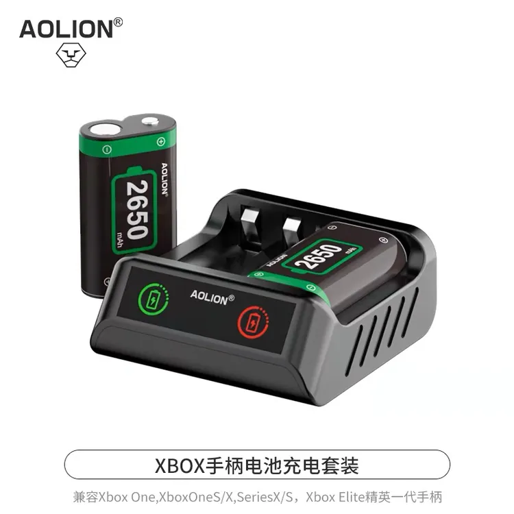 叉盒子1白色手柄控制器