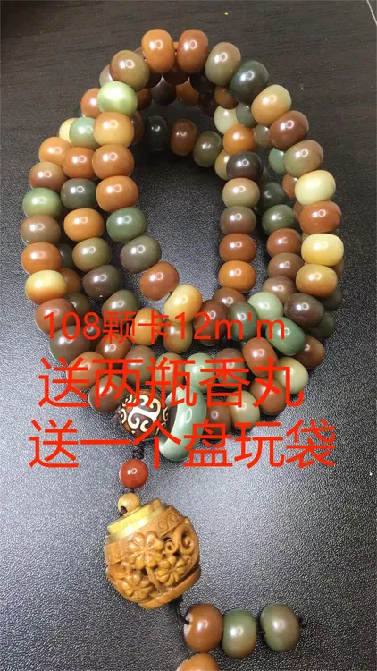 敦煌飞天菩提108颗手持