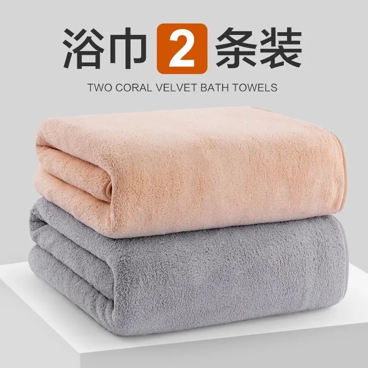 三利7A抗菌浴巾女家用比纯棉全棉吸水速干大人男士情侣用裹巾