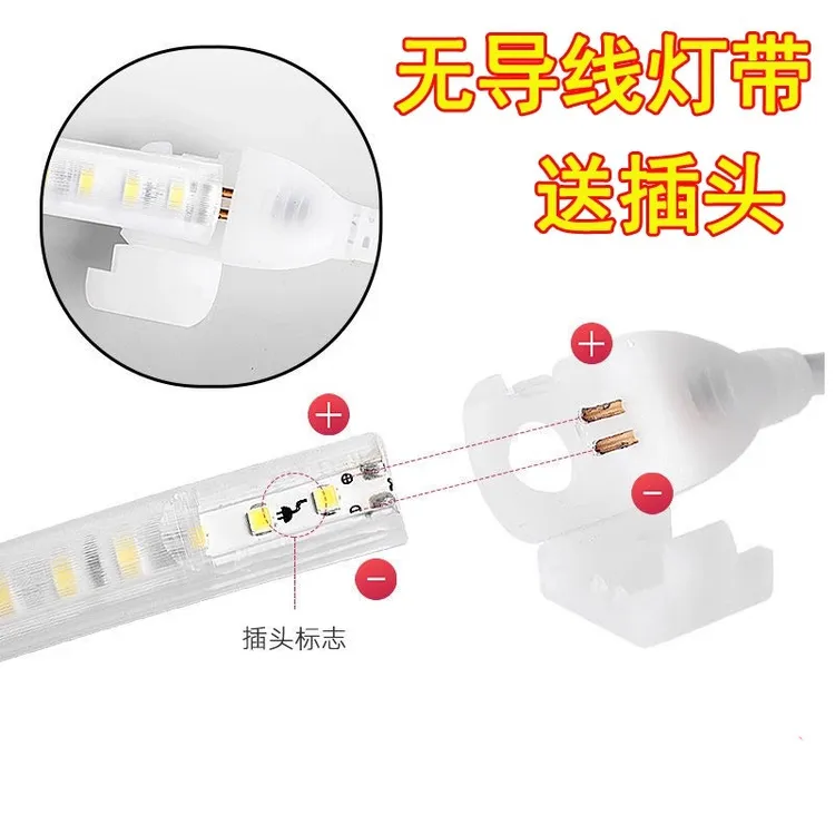 LED灯带超亮家用客厅吊顶220v户外防水亮化工程软灯条软线性灯