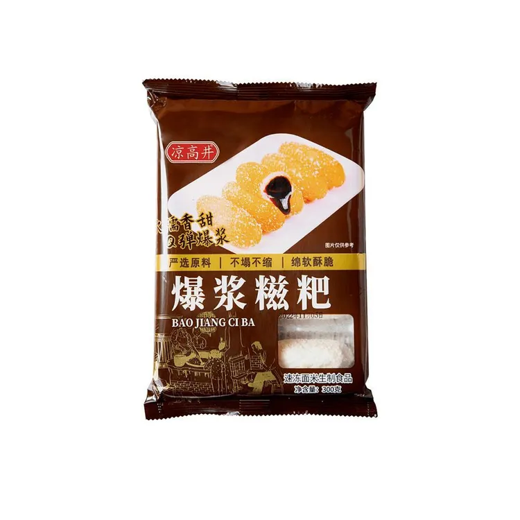 凉高井爆浆红糖糍粑年糕火锅油炸小吃半成品流心红糖糯米糍粑