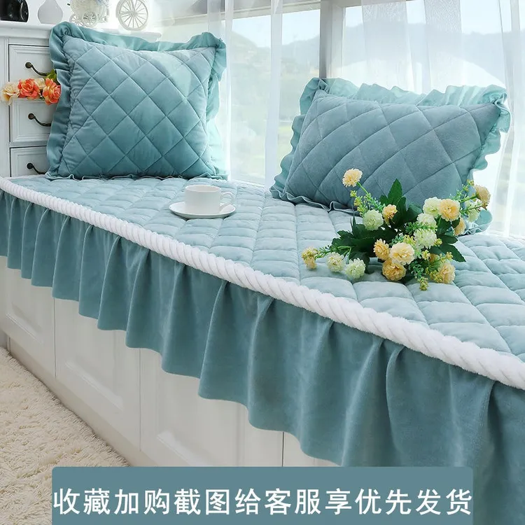 漫缘2024新款飘窗垫现代简约主卧窗台垫子飘窗垫子可机洗坐垫定制