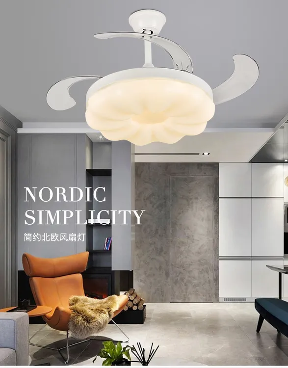 云朵风扇灯卧室静音节能南瓜卧室吊扇灯客厅餐厅贝壳隐形电扇灯