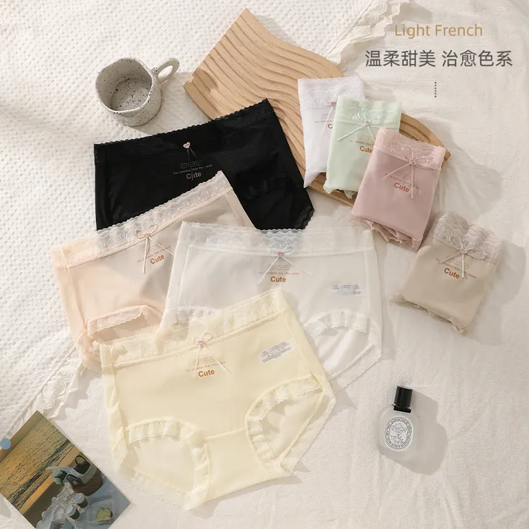 80-280斤大码冰感薄款透气中高腰蝴蝶结无痕甜美内裤女士女内裤