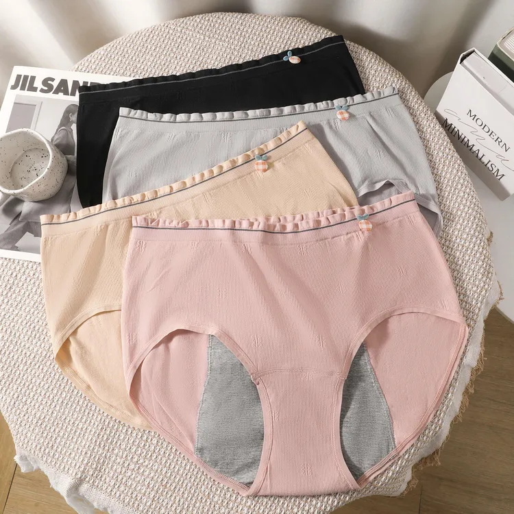 两条装大码生理裤舒适内裤蕾丝女士女款无痕透气包臀高腰收腹内裤