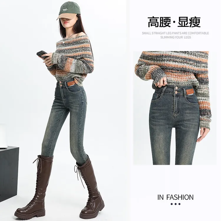 水泥灰加绒牛仔裤女高腰小脚裤今年流行的爆款裤子秋冬款紧身长裤