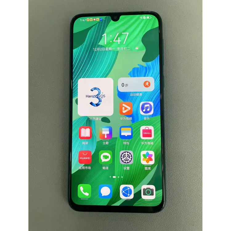 9新 Huawei/华为 华为nova5原装双卡二手优品备用