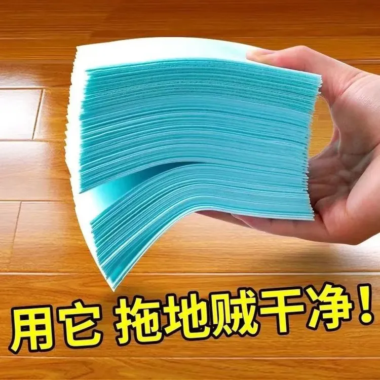 强力去污清洁片家用清洗强效去污干净增亮护理瓷砖木地板清洁剂