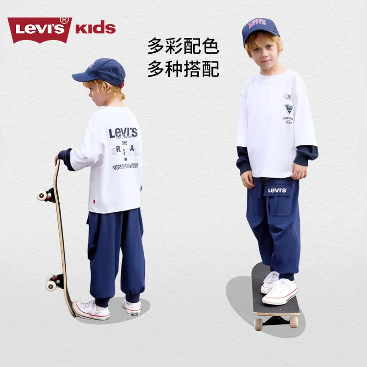 [官方旗舰]Levi's 李维斯春秋时尚运动童装长袖圆领男童T恤J543