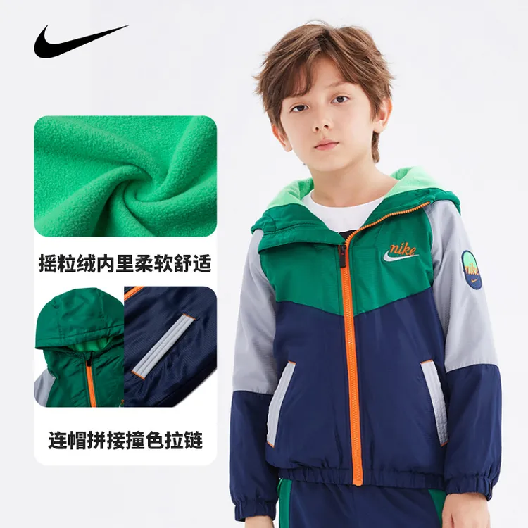 【官方旗舰】NIKE耐克儿童夹克加绒加厚外套男女童风衣外套J849